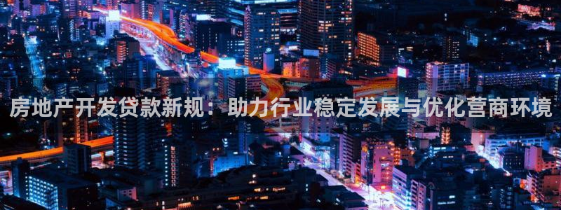 万向娱乐官网下载安装手机版