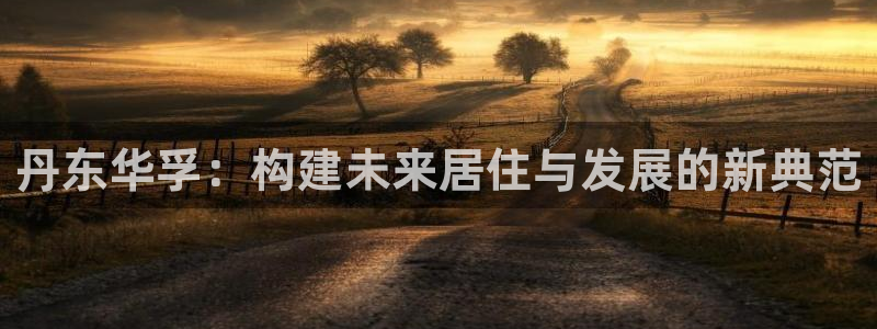 万向娱乐官网下载安装苹果