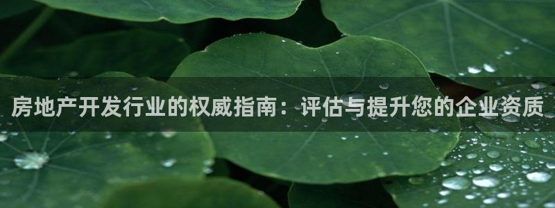 万向娱乐官网下载安装苹果