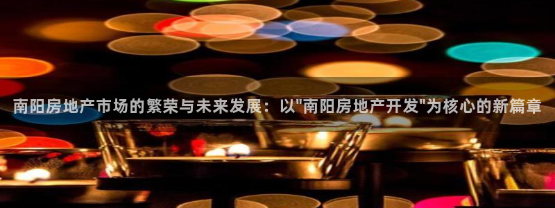 万向娱乐技术