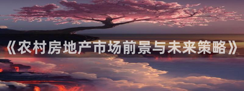 万向娱乐平台代理多少钱一年