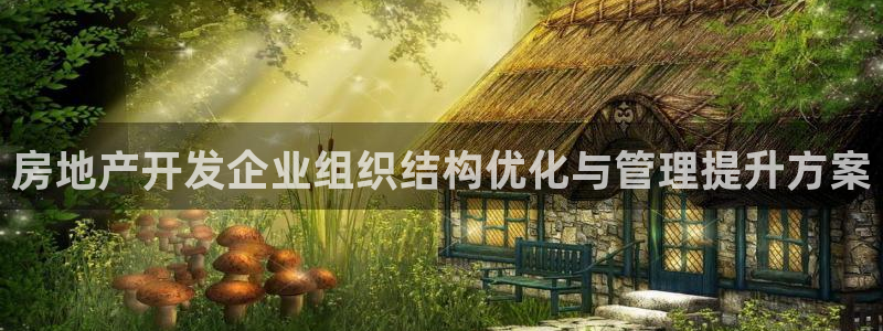 万向娱乐登陆官网