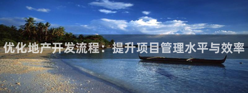 万向娱乐平台代理多少钱一个月