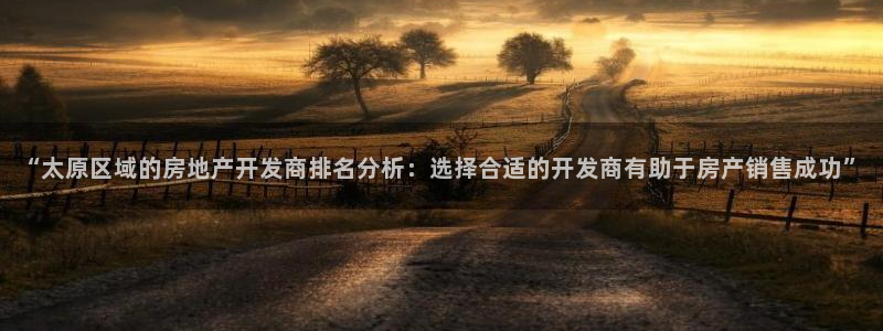 万向娱乐平台代理多少钱