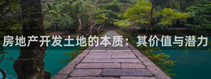 万向娱乐技术分享