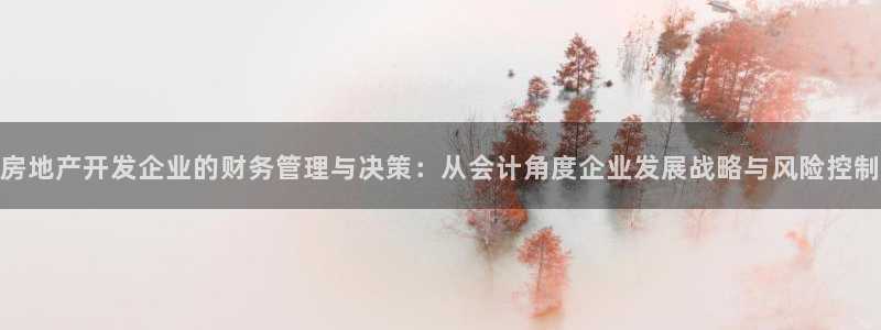 万向娱乐平台代理多少钱一个
