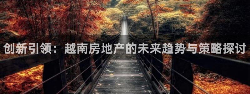 万向娱乐下载安装