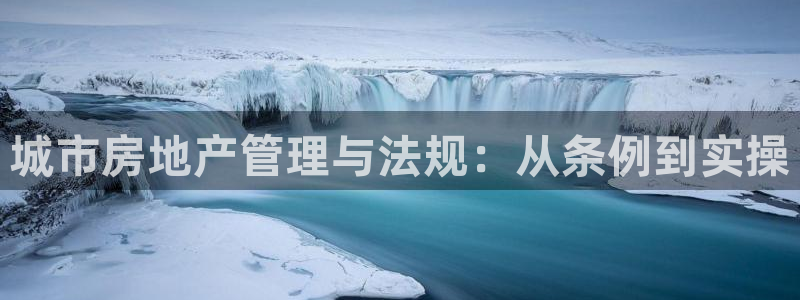 万向娱乐官网下载安装手机版