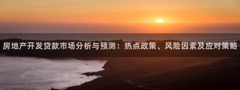 万向娱乐平台下载安装手机版